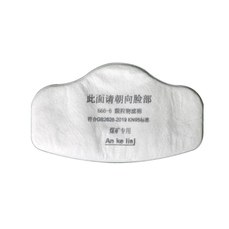 過(guò)濾棉666-6