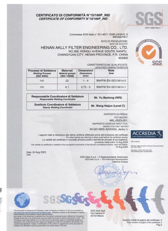 SGS 15085 焊接認(rèn)證